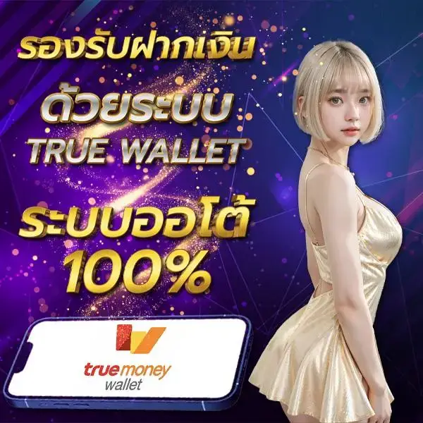 xgoal808เว็บบาคาร่า ของแท้
