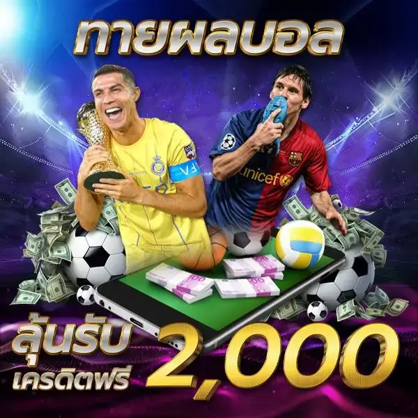 xgoal808เว็บบาคาร่า ชั้นนำ