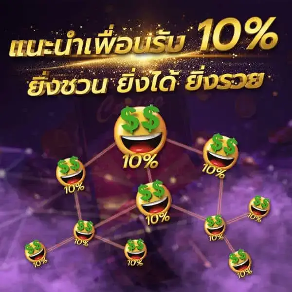 xgoal808บาคาร่า ยอดนิยม