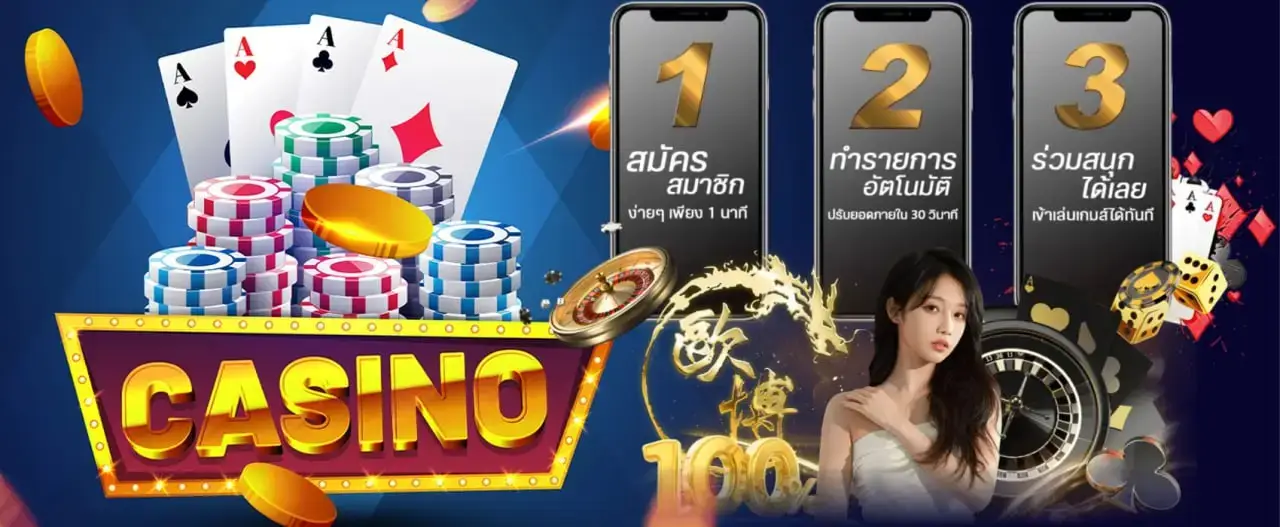 xgoal808 คาสิโนอันดับ1